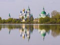 Historical sights of Rostov, Russia