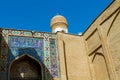 Historical sights of silk road in Samarqand, Uzbekistan