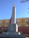 Historical sightseeing monument, statue, column