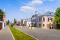 Historical street of Kolomna, Russia