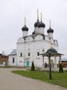 Historical town Zaraysk in Russia.