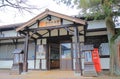 Historical train station in Hida Japan Royalty Free Stock Photo