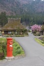 Historical village Miyama in Kyoto, Japan Royalty Free Stock Photo