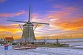 Historical windmill in the countryside from the Netherlands Royalty Free Stock Photo