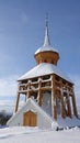 Mattmar Belltower in winter in Jamtland in Sweden