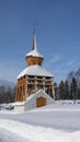 Mattmar Belltower in winter in Jamtland in Sweden