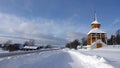 Mattmar Belltower in winter in Jamtland in Sweden