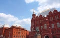 History Museum In Moscow