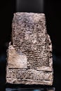 Hittite treaty Cuneiform with cylinder seal Royalty Free Stock Photo