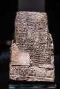 Hittite treaty Cuneiform with cylinder seals Royalty Free Stock Photo
