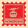 HK1 Royalty Free Stock Photo