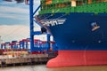 The HMM Dublin, the largest container ship in the world Royalty Free Stock Photo