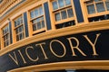 HMS Victory. Royalty Free Stock Photo