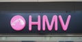HMV store sign in Inverness Royalty Free Stock Photo
