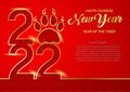 Happy New Year 2022, Chinese New Year, Year of the Tiger, Happy Lunar New Year 2022, Vector Illustration of tiger steps Royalty Free Stock Photo