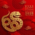 Happy chinese new year 2025 the snake zodiac sign