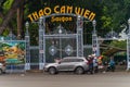 Main gate of Saigon Zoo local name is Thao Cam Vien or So Thu in Ho Chi Minh city Saigon, Vietnam Royalty Free Stock Photo