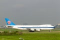 China Southern Airlines Boeing 747-41BF Taxiing On Runway Of Tan Son Nhat International Airport, Vietnam. Royalty Free Stock Photo
