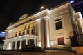 Ho Chi Minh Stock Exchange building Vietnam