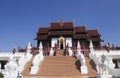Ho Kham Luang