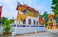 The Ho Trai Buddhist Library, Wat Sangkharam Temple, Lamphun, Thailand