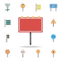 A hoarding colored icon. Detailed set of color road sign icons. Premium graphic design. One of the collection icons for websites,