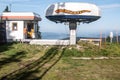 Hochfichtbahn chair lift top station on Hochficht hill in Bohmerwald in Muhlviertel region in Upper Austria