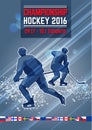 Hockey concept poster template. International championship. Royalty Free Stock Photo