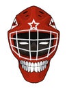 Hockey goalie helmet with evil face inside Royalty Free Stock Photo