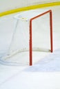 Hockey net Royalty Free Stock Photo