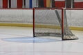 Hockey net empty on the ice