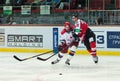 Hockey players of CSKA (Moscow) and the Donbass (Donetsk) fight for the puck