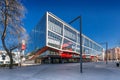 Hockey Stadium Ondrej Nepela