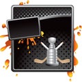 Hockey trophy web advertisement