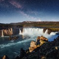 Hodafoss very beautiful Icelandic waterfall Royalty Free Stock Photo