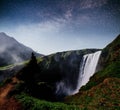 Hodafoss very beautiful Icelandic waterfall. It is located in the north near Lake Myvatn and the Ring Road. Fantastic Royalty Free Stock Photo