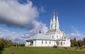 Hodegetria church, Vyazma Royalty Free Stock Photo