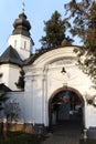 The Bodrog Monastery, Arad County, Romania. Royalty Free Stock Photo