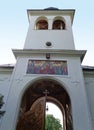 Hodos-Bodrog Monastery -The main entrance Royalty Free Stock Photo