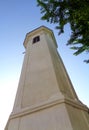 Hodos-Bodrog Monastery - The bell tower