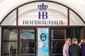 HofbrÃÂ¤uhaus munich Royalty Free Stock Photo