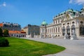 Hofburg imperial palace of Habsburg dynasty in Vienna with lawn, Austria.