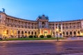 Hofburg Palace, evening view in the lights, Vienna, Austria