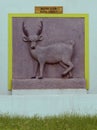 Hog deer engraving Royalty Free Stock Photo