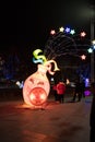 Altai Park Chinese lantern festival for lunar new year Hohhot night