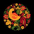 Hohloma bird with floral ornament on black background in round shape