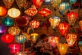 Hoi An - the city of chinese lanterns.