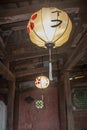 Hoi An Lanterns Royalty Free Stock Photo