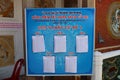 Electoral roll lists in the Temple Trieu Chau Assembly Hall enabled to vote in the XV parliamentary elections in Hoi An, Vietnam