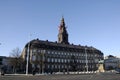 HOIST FLAG AT DANISH PARLIAMENT